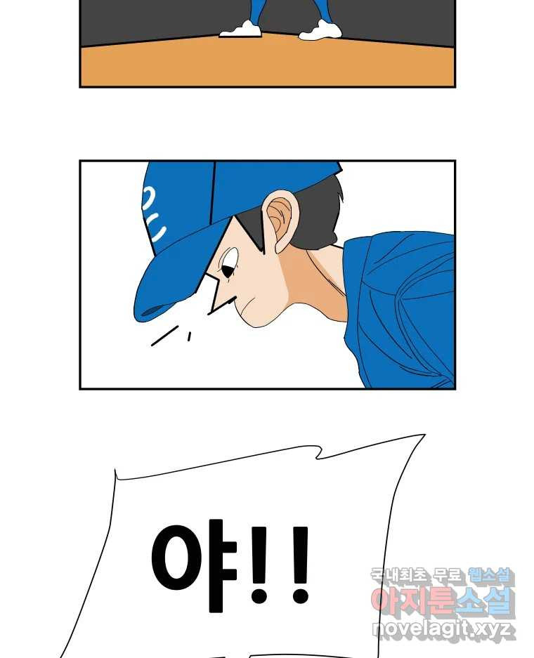 1680574406397y2jyqbelpl.jpeg