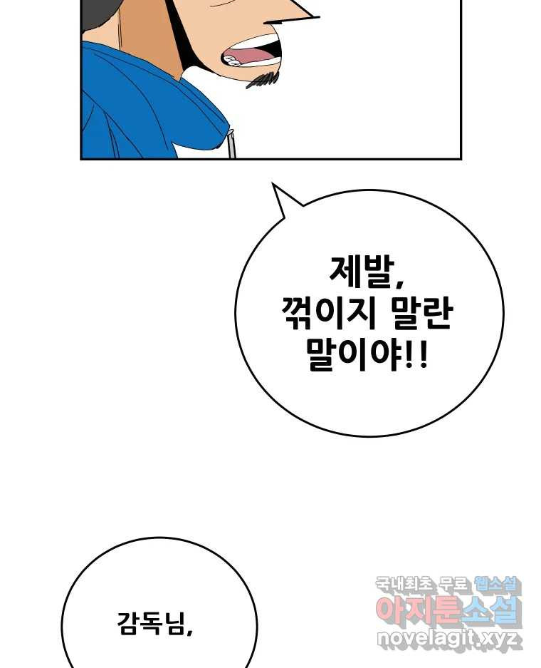 1680574407151i2g1x4swq9.jpeg