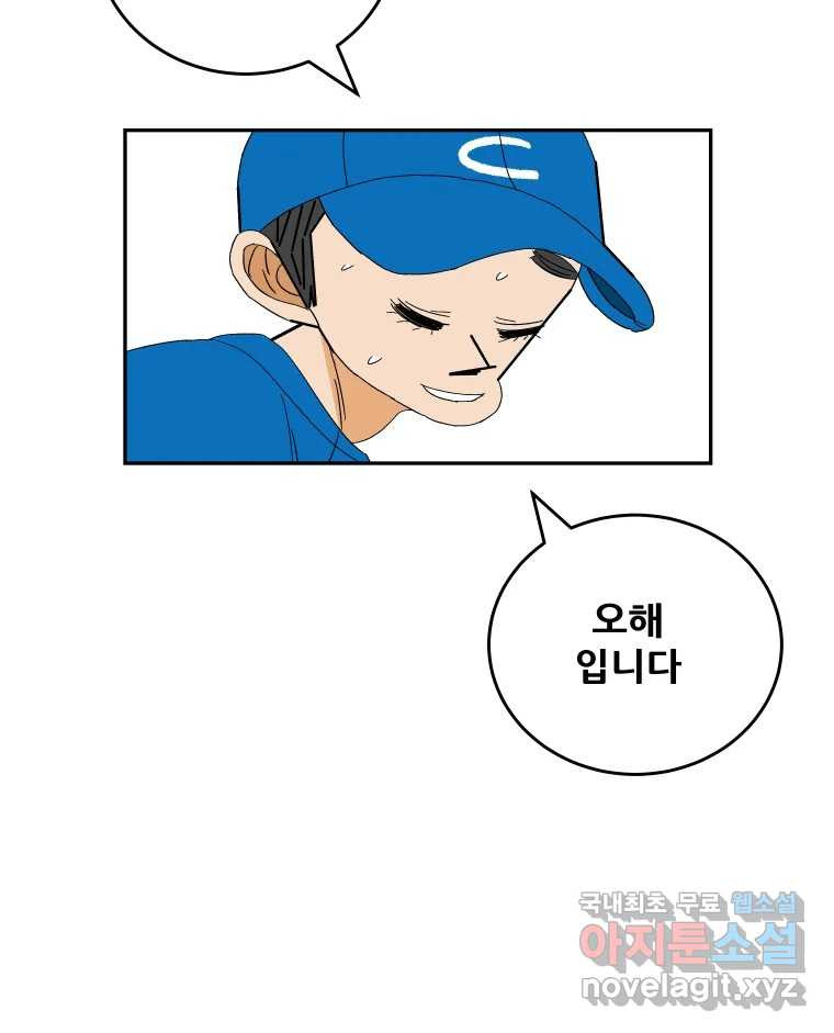 1680574407302uc29wx0xjei.jpeg