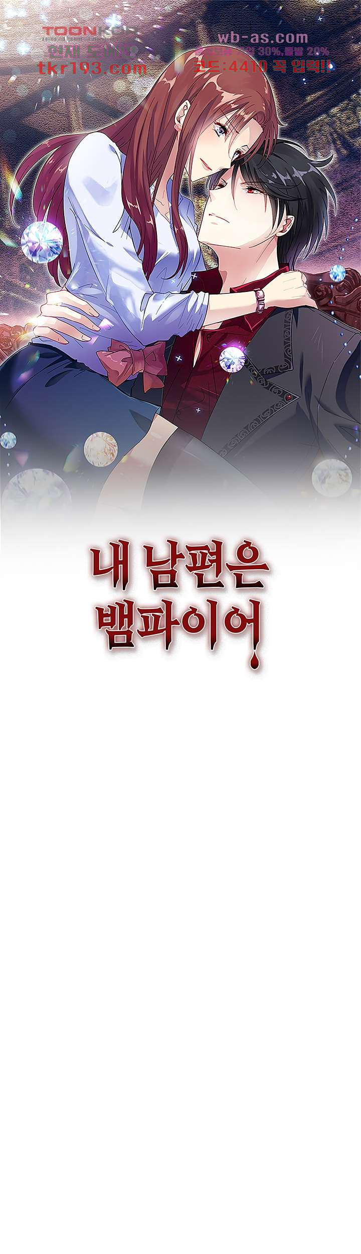 1680661255372yv6jhom8nup.jpeg
