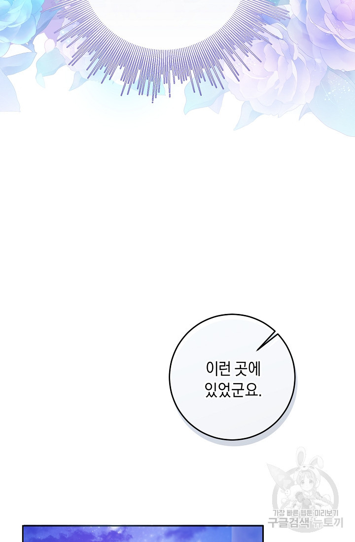 1680664999448vg2ks9r9bgs.jpeg