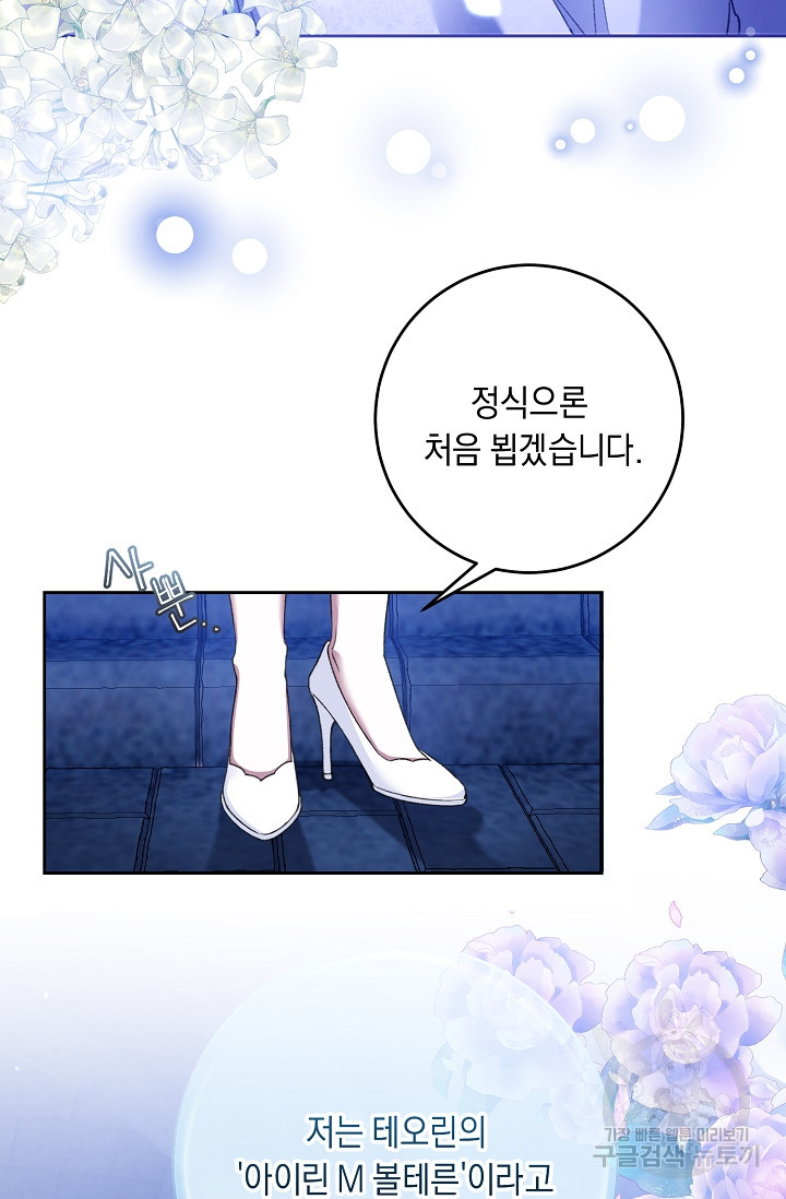 1680664999903lgl84s4vn5p.jpeg
