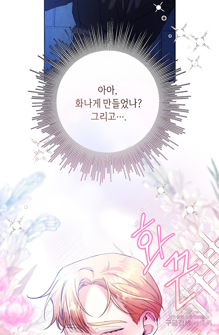 1680665003543dna1nyexlfw.jpeg