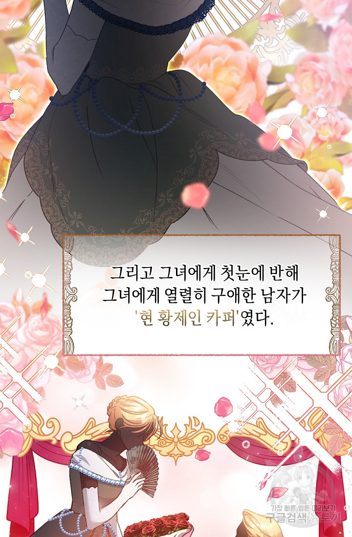 1680665003997mamys3b6the.jpeg