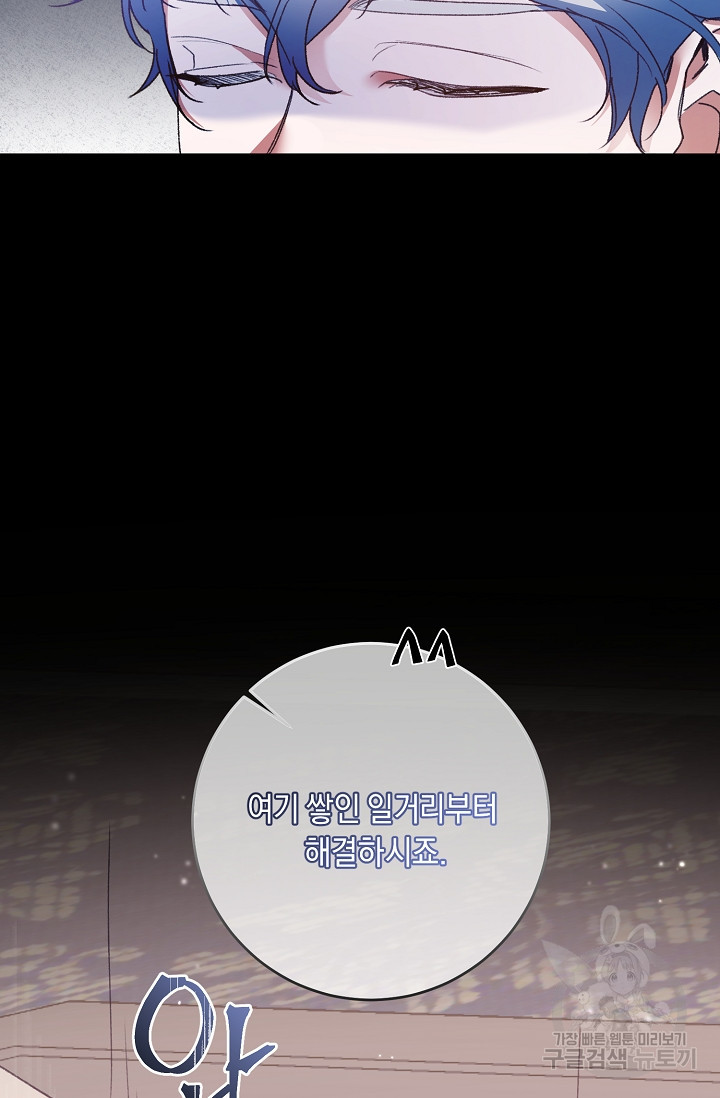1680665010272ajq3vtbipk.jpeg