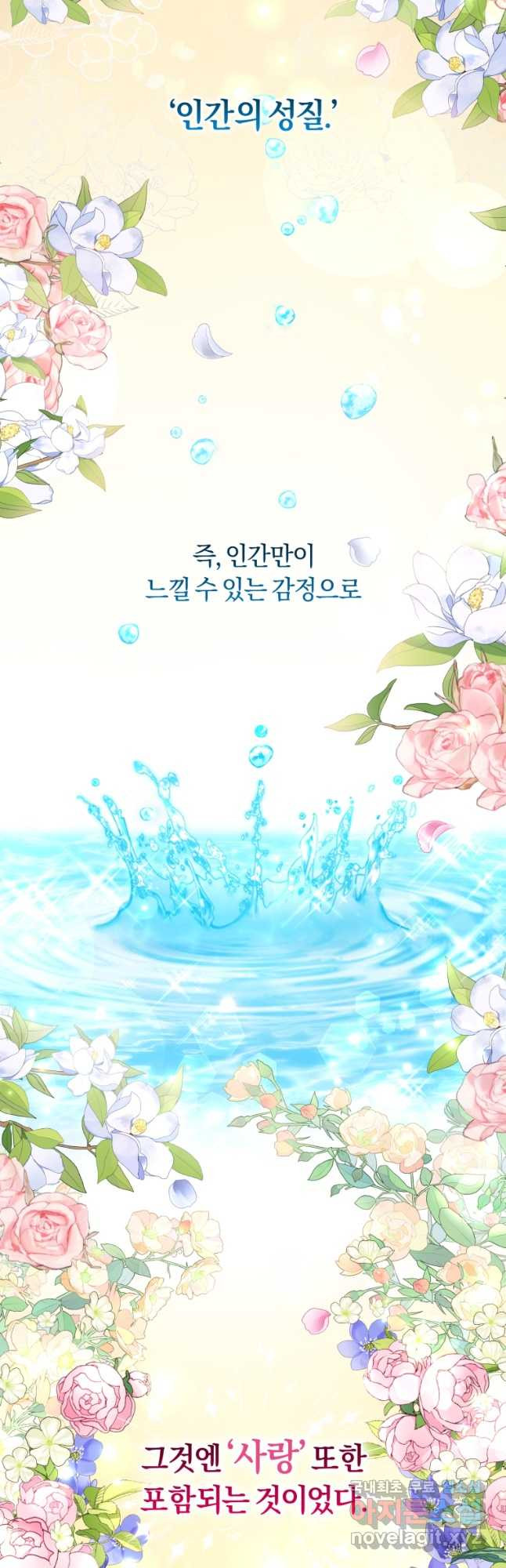 1680760091850ohxm7s2999.jpeg