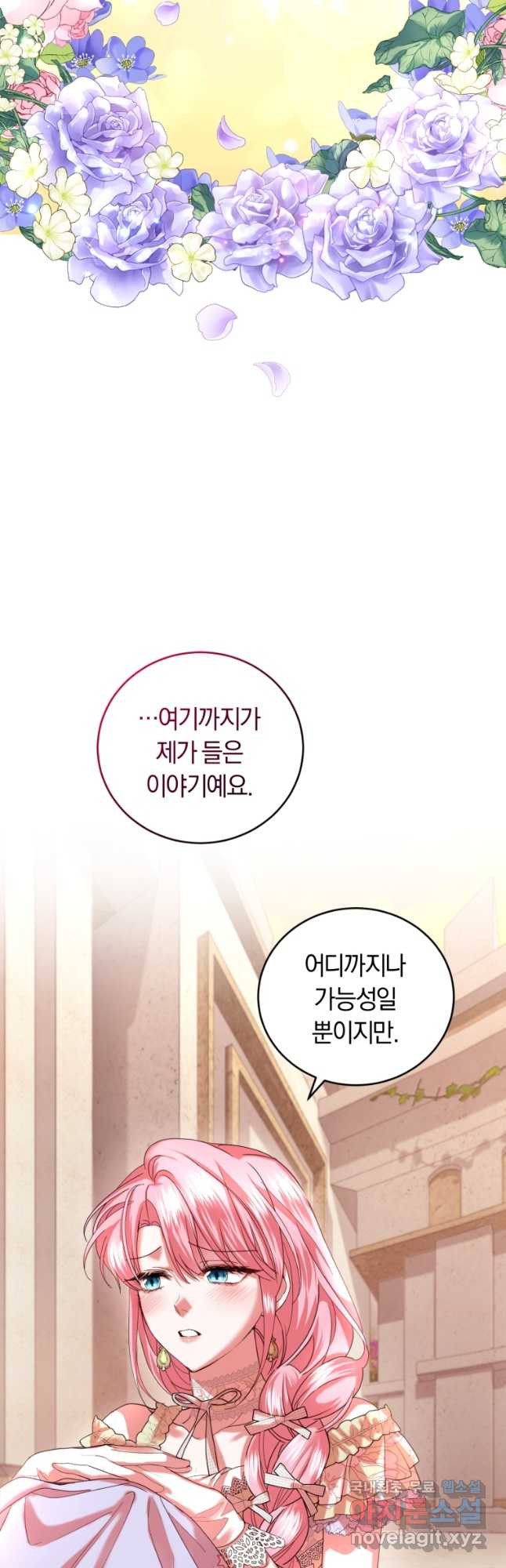 1680760092001yj4nu5m108b.jpeg