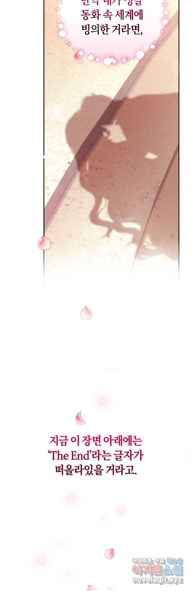 16807600994699se007snfsg.jpeg