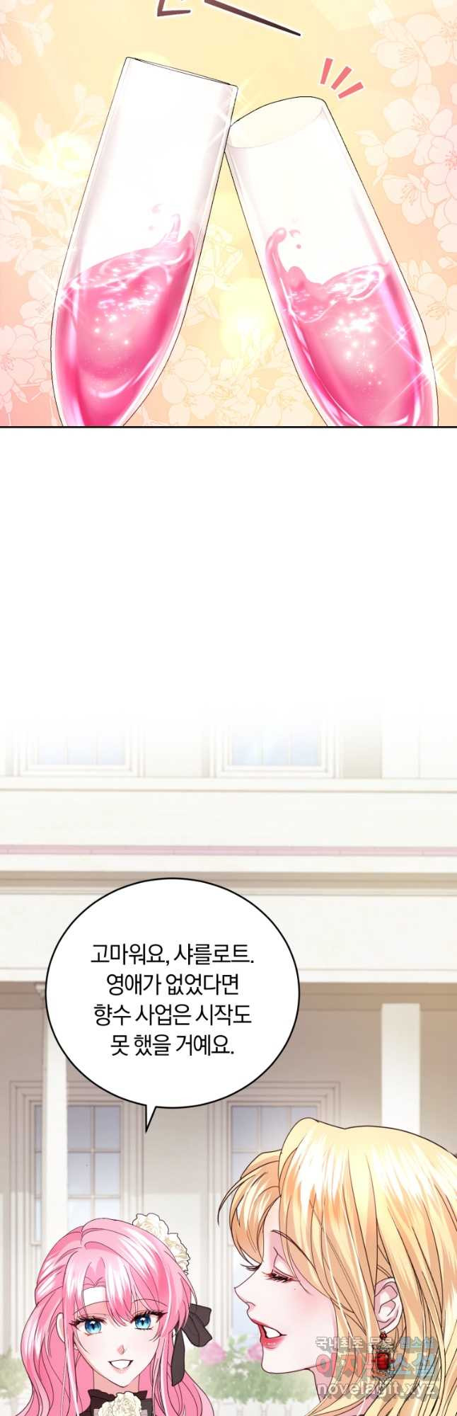 1680760100533i8pgk9fqcmb.jpeg