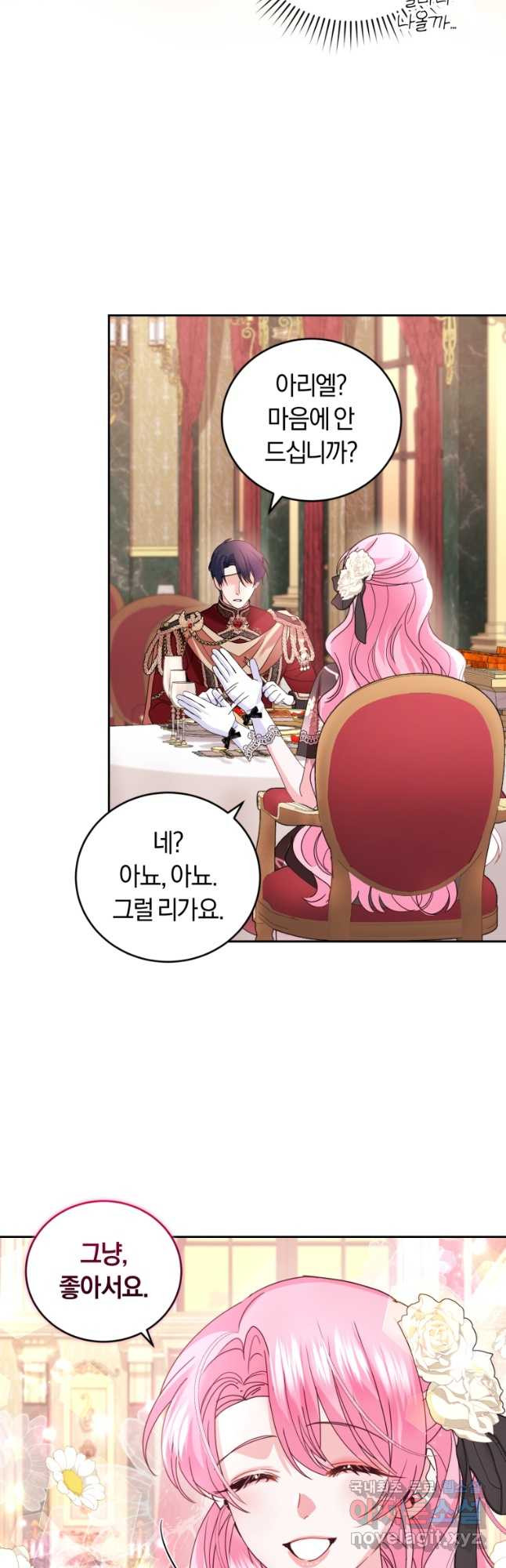 1680760105897oz39vlkcem.jpeg