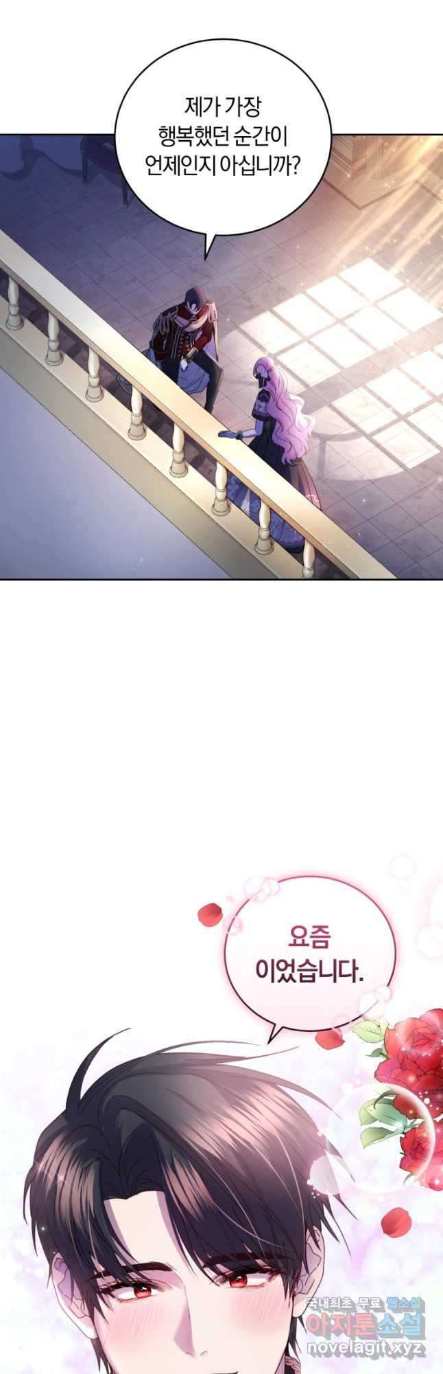 1680760110417p9upl89714i.jpeg