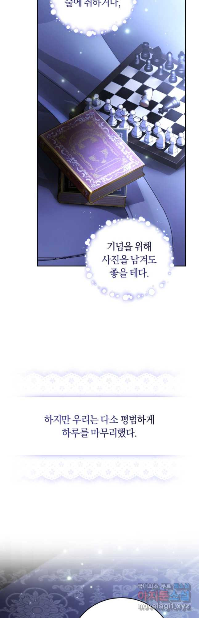 1680760112389j4ep5cw9f49.jpeg