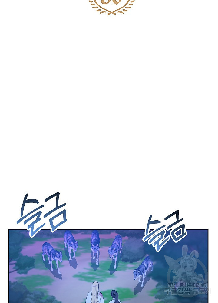 1680759499170civzu39eh2.jpeg