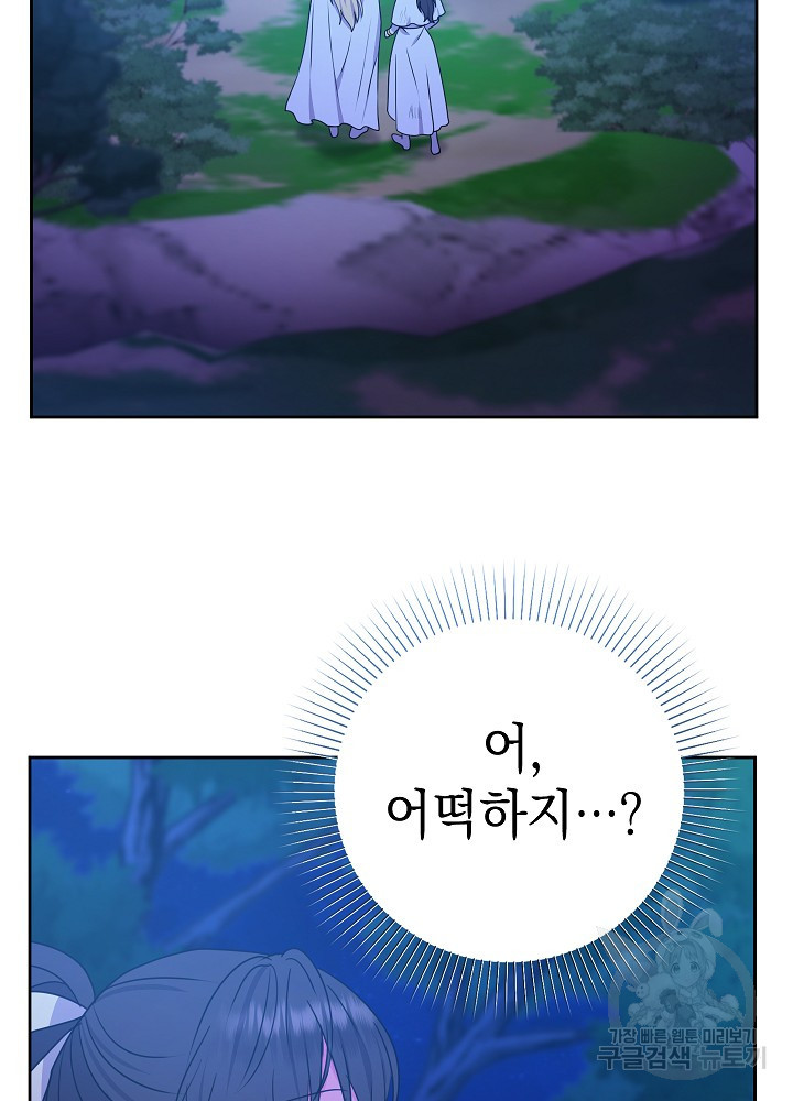 1680759499321qygykv11s8h.jpeg