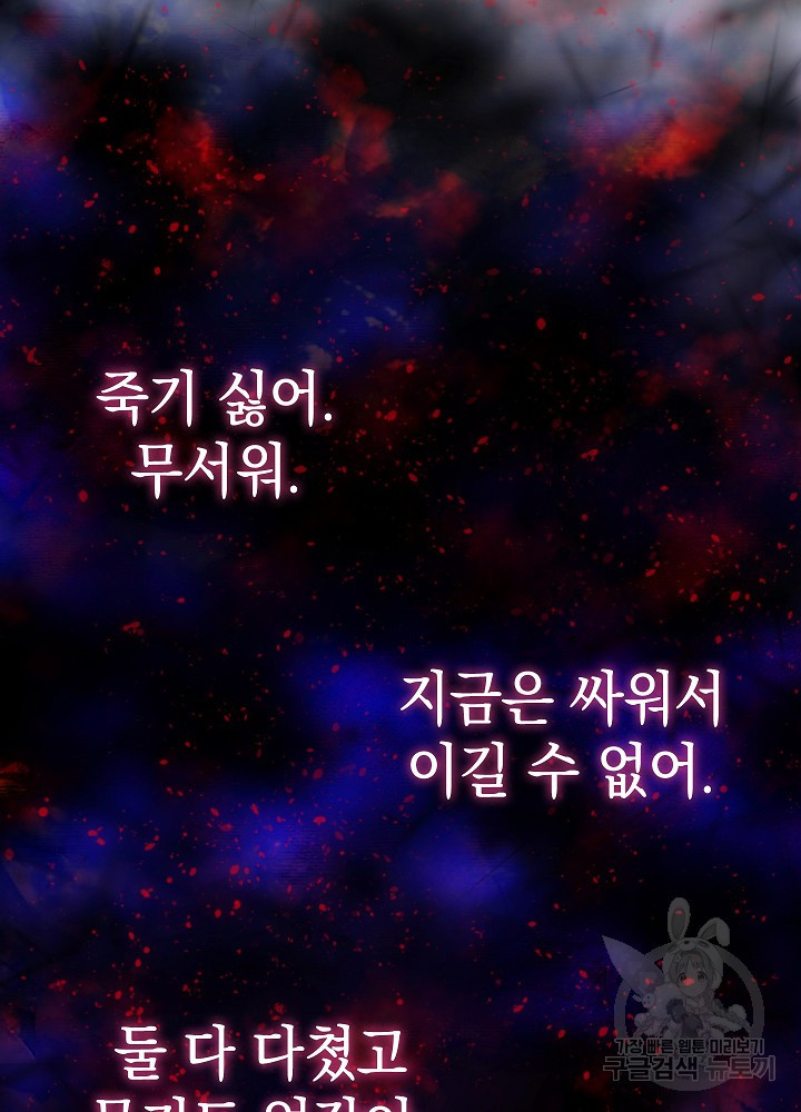 16807595004943q7baubt9ww.jpeg