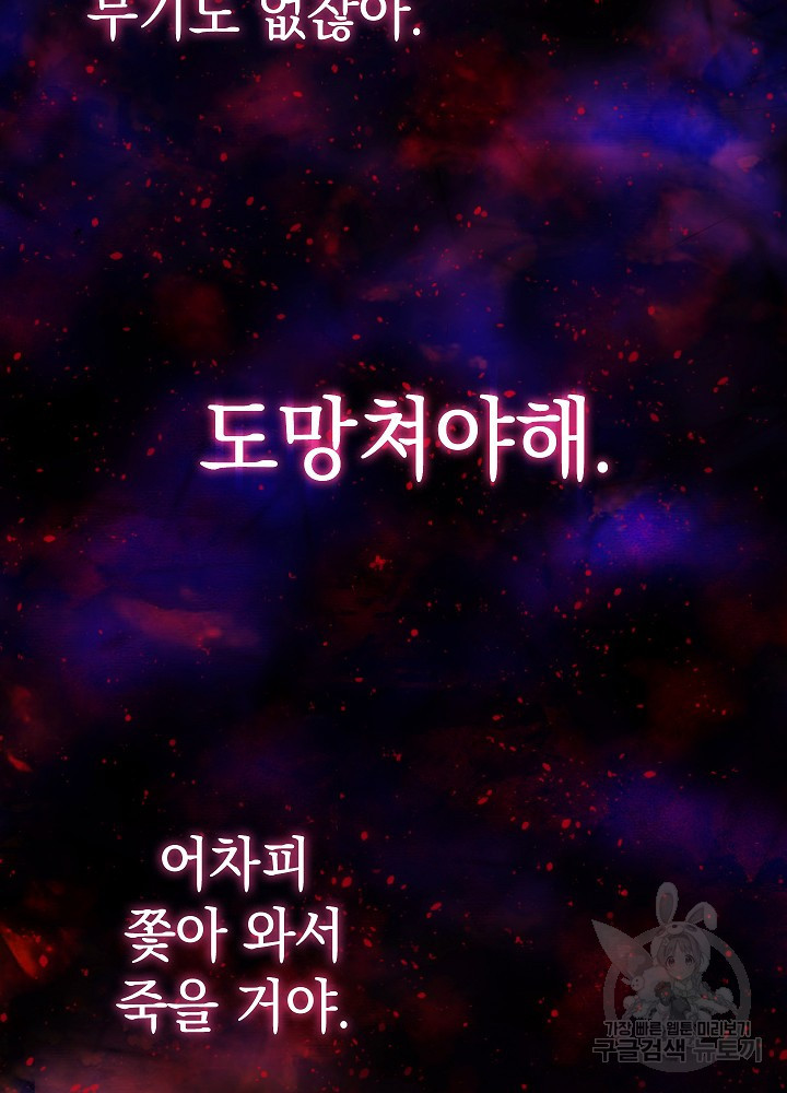 1680759500646rt7uay2wecr.jpeg