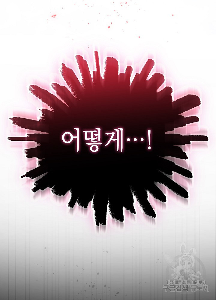 1680759500949quova4x9ibm.jpeg