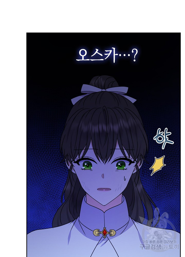 1680759503509b5xh7ckukua.jpeg
