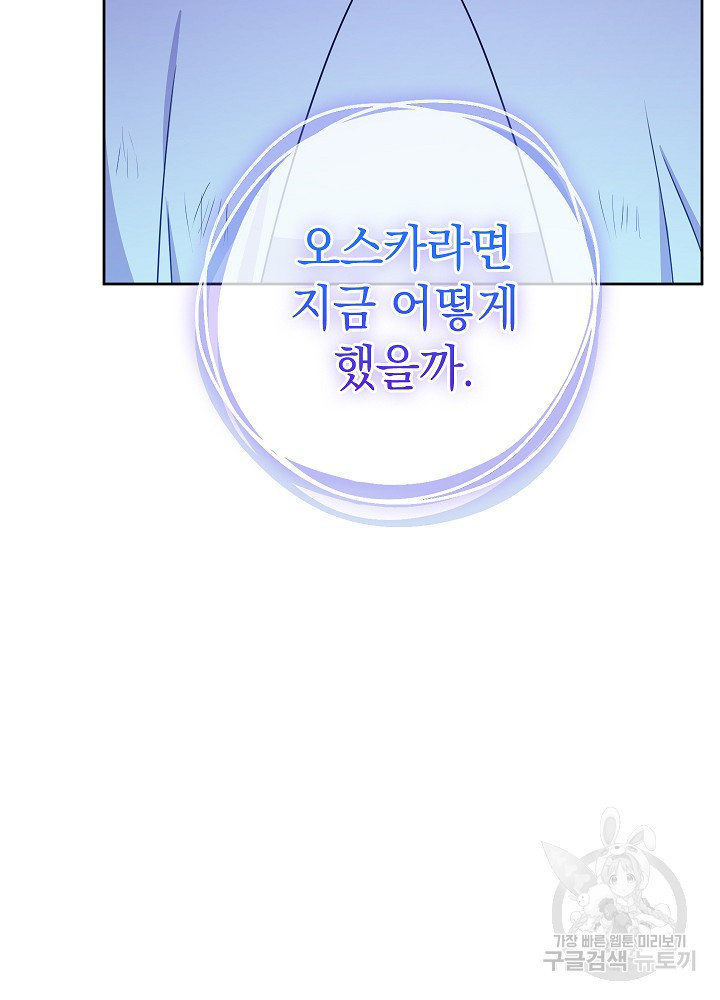 1680759503661afwq4n0rl9i.jpeg