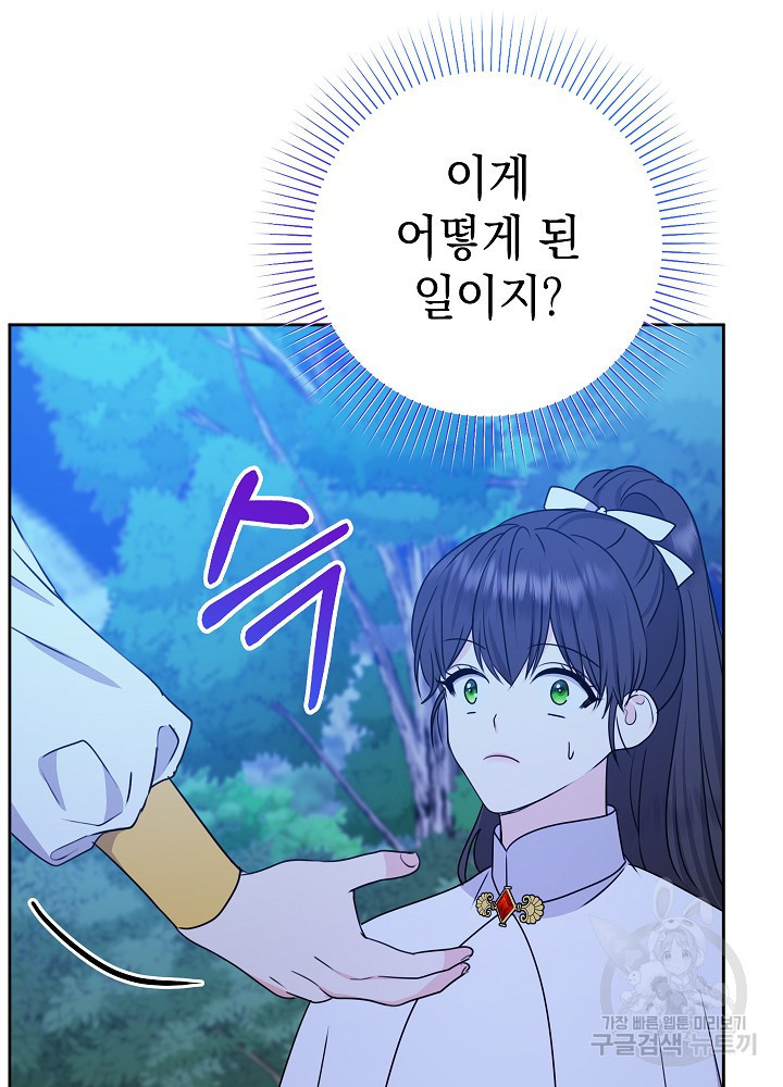168075950884402i192q63yc.jpeg
