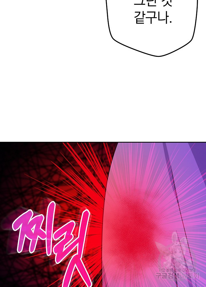 1680759512014y1l0rudh3sk.jpeg