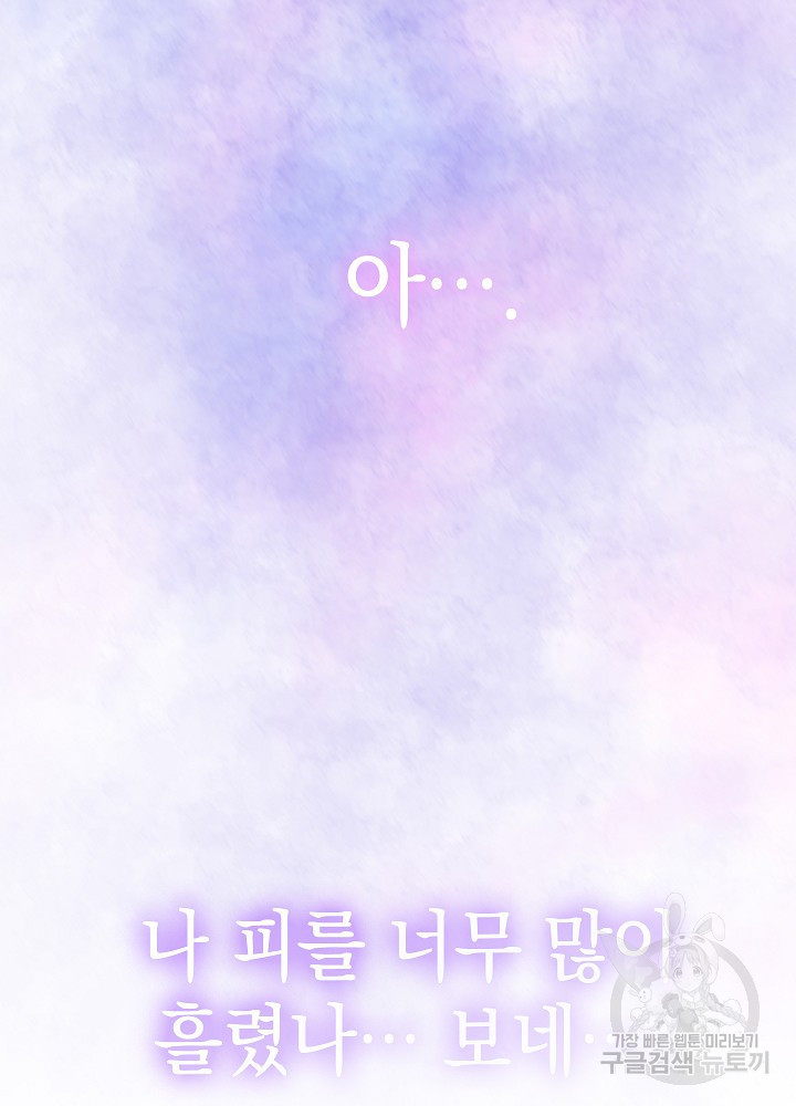 1680759513403bq7jbe3oebc.jpeg