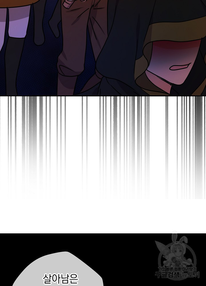 168075952397378pesnz1vk7.jpeg