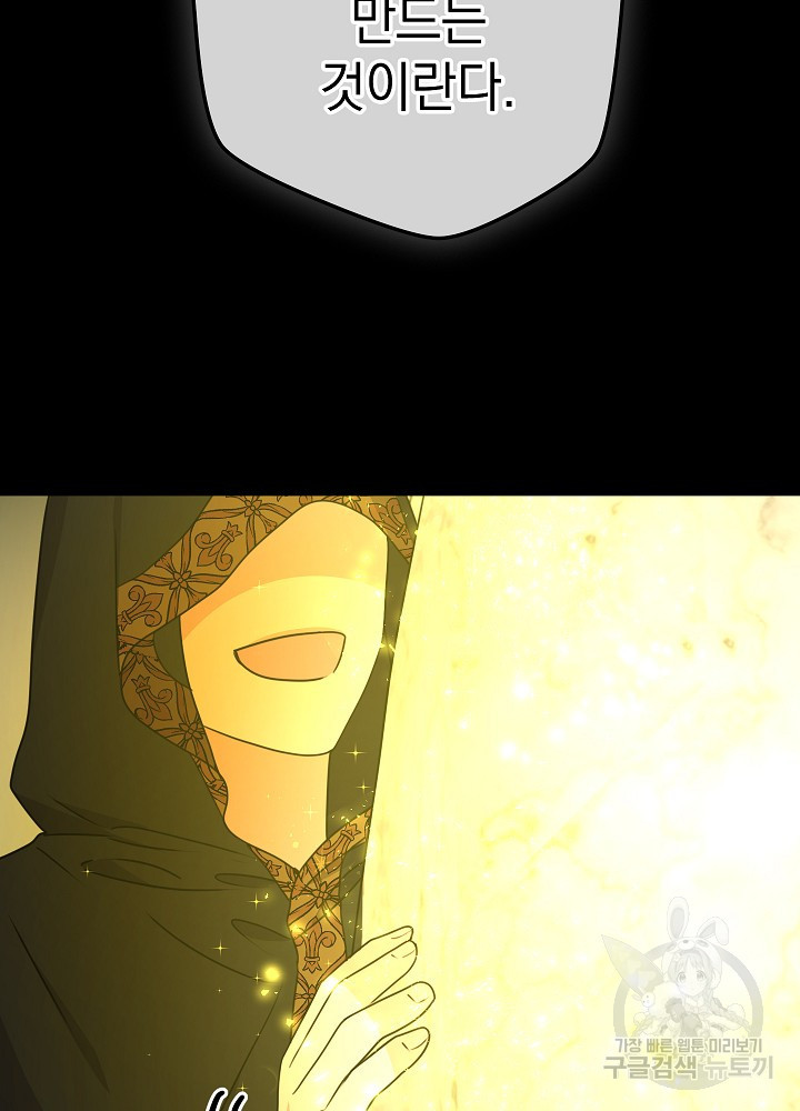 1680759528370x8s9z7vegm.jpeg