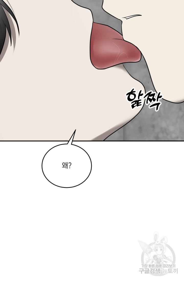 1680758342636pm5r8keopkn.jpeg
