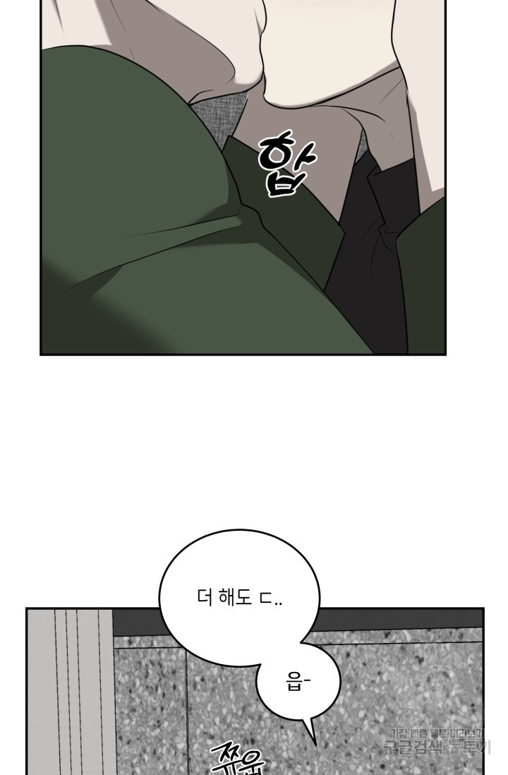 168075834339126leajoo707.jpeg