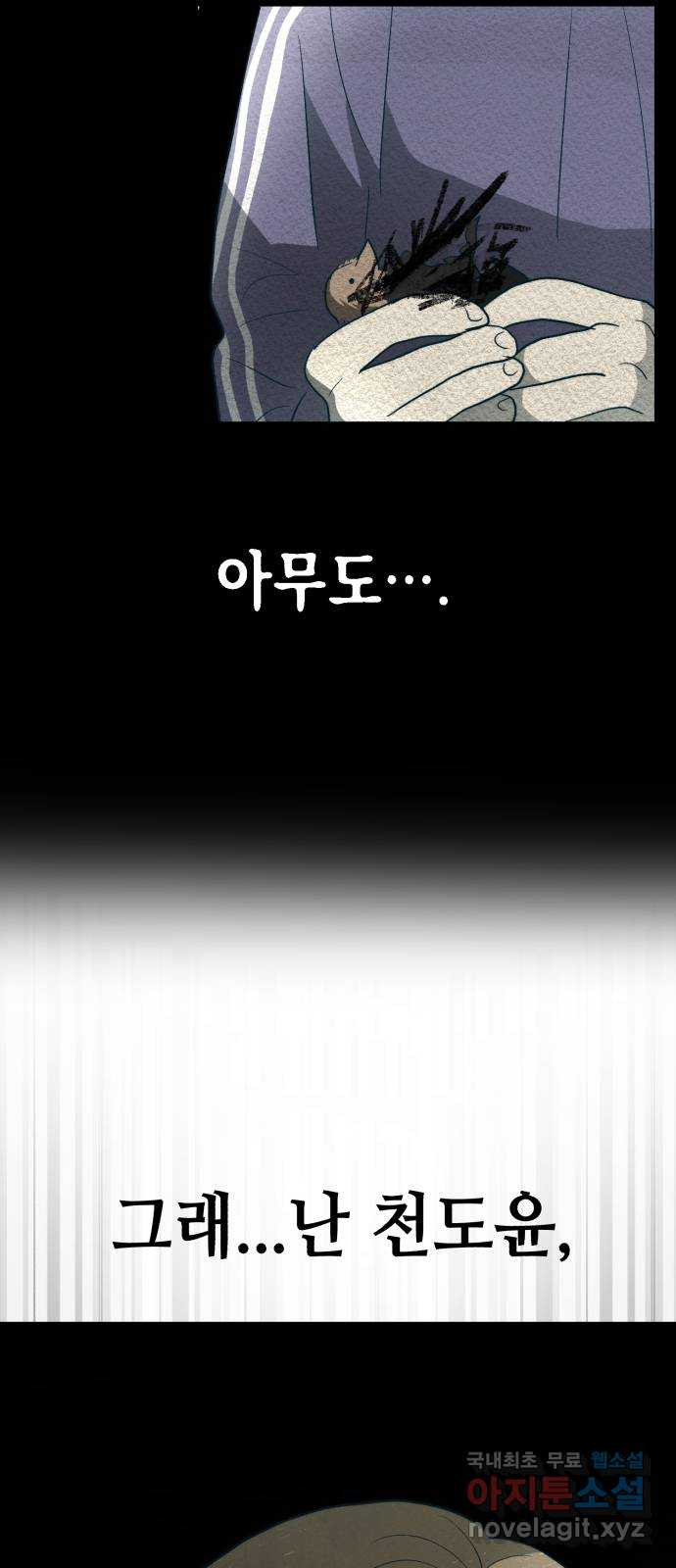 1680835826335wy71xrofjb.jpeg