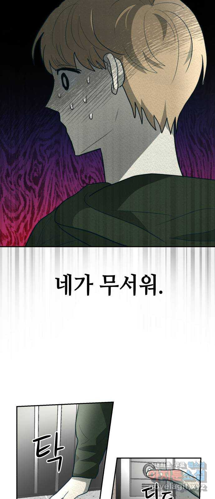 16808358264877qj6cfj9uh.jpeg