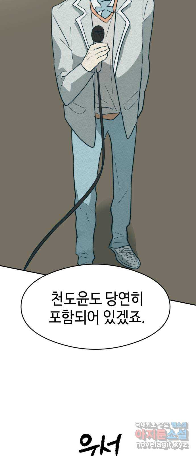 1680835831396rkyp221koja.jpeg