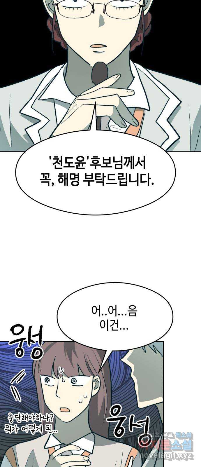 16808358318510ep72kd2yoi.jpeg
