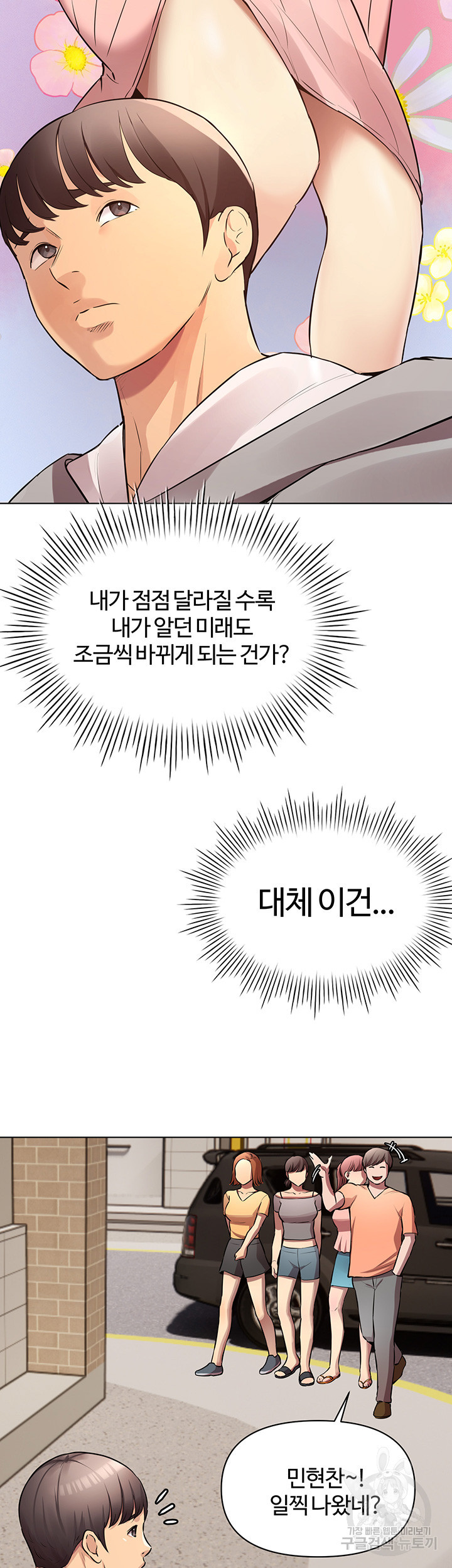 16808318674302p3su00o5j4.jpeg