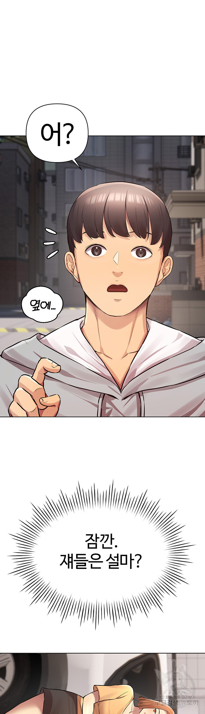 16808318677325902p8snqol.jpeg