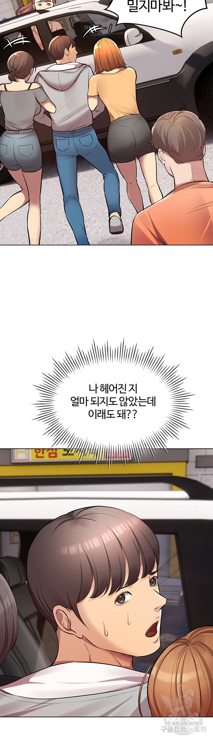 1680831868336a6ch5dyxu5r.jpeg