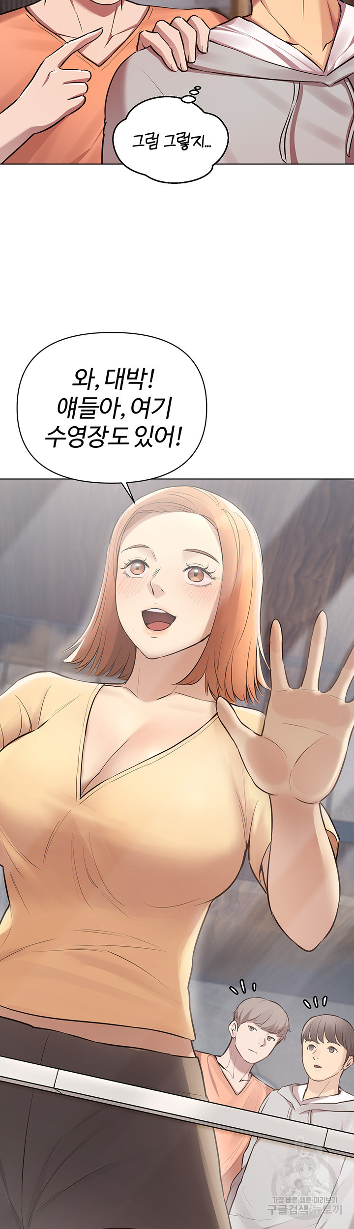 1680831874914jjfidnvxsfs.jpeg