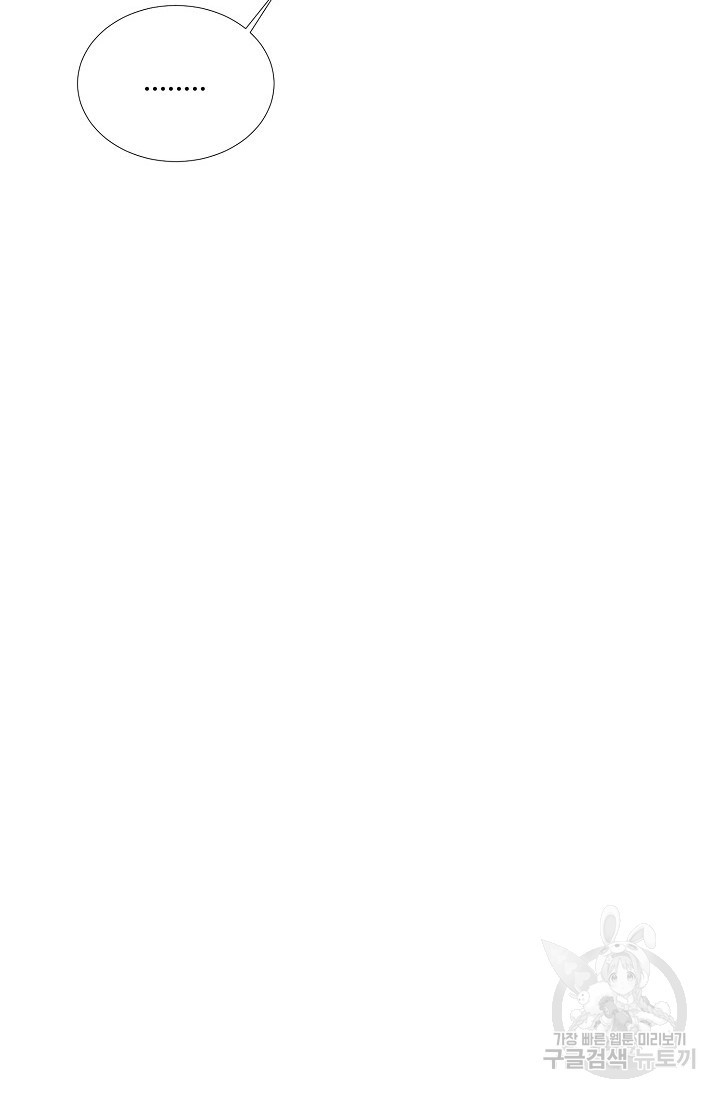 168083191243096bghns5he4.jpeg