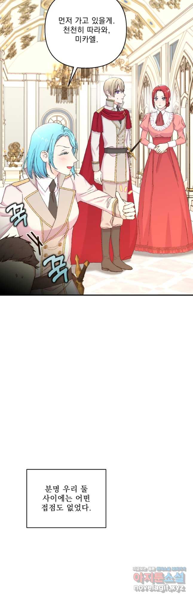 1680835197352gj6k5saccfa.jpeg