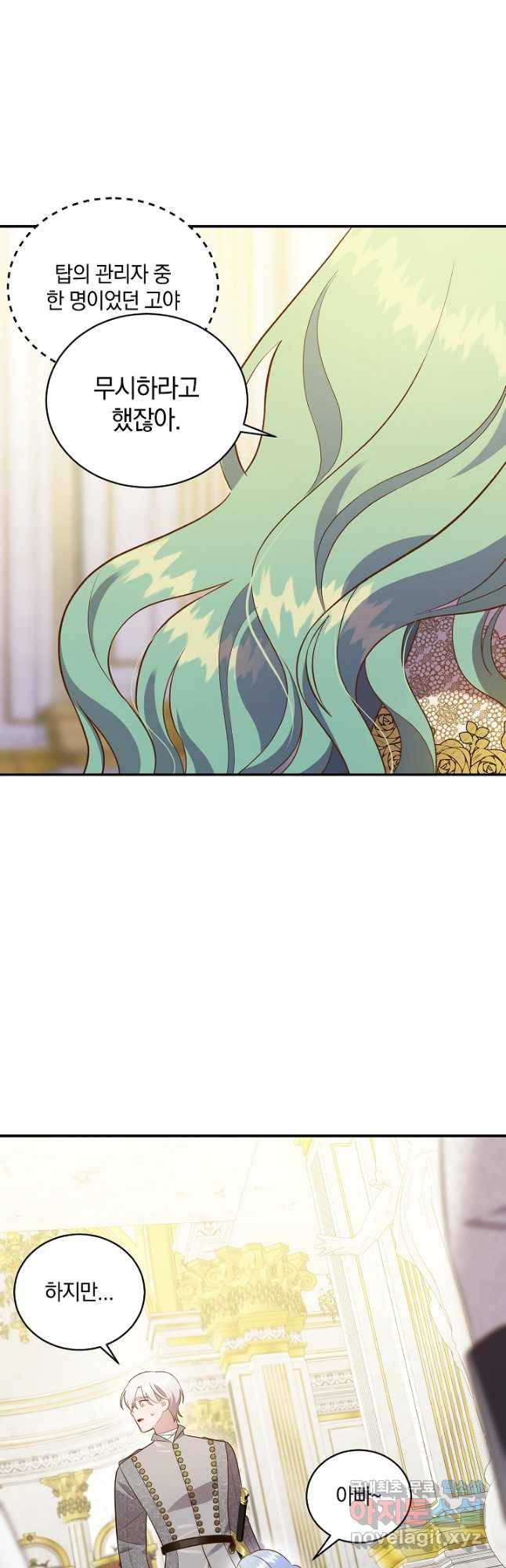 1680834999083vf49r5jcx0j.jpeg