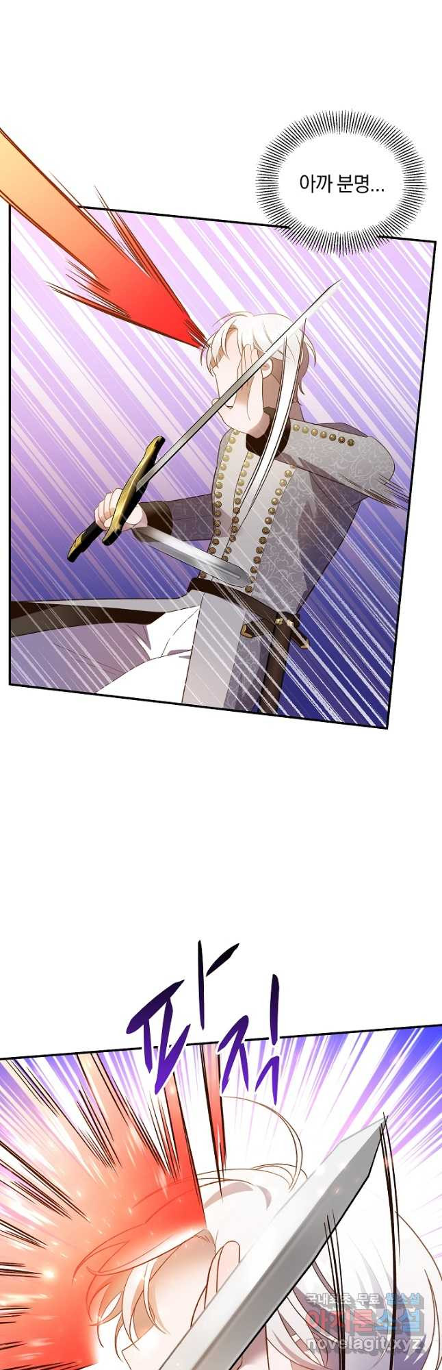 1680835005596lnc6pfpnbqf.jpeg