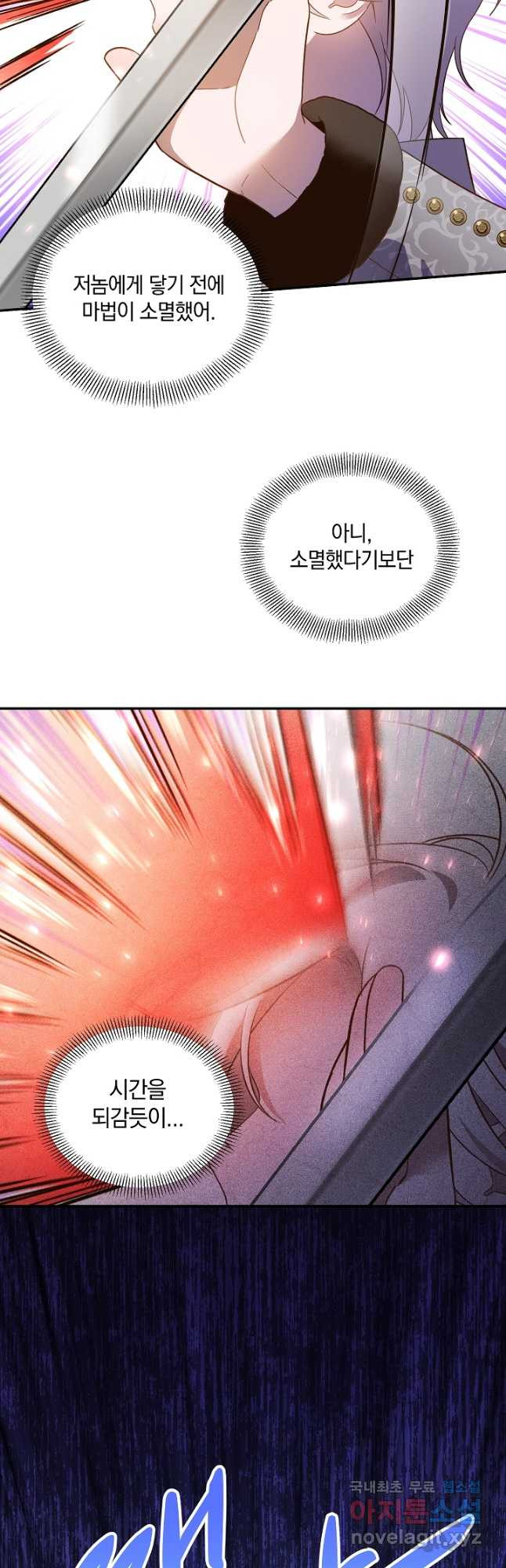 1680835005747xp7890oag2.jpeg