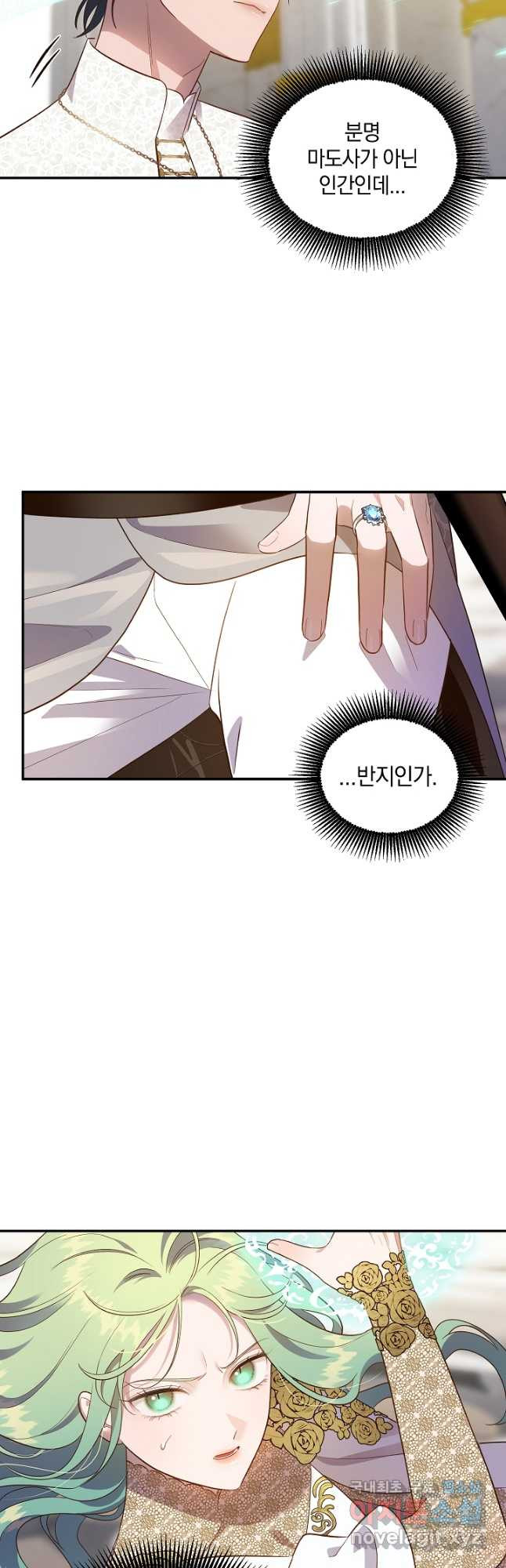1680835006204bmbrk1kk6wt.jpeg