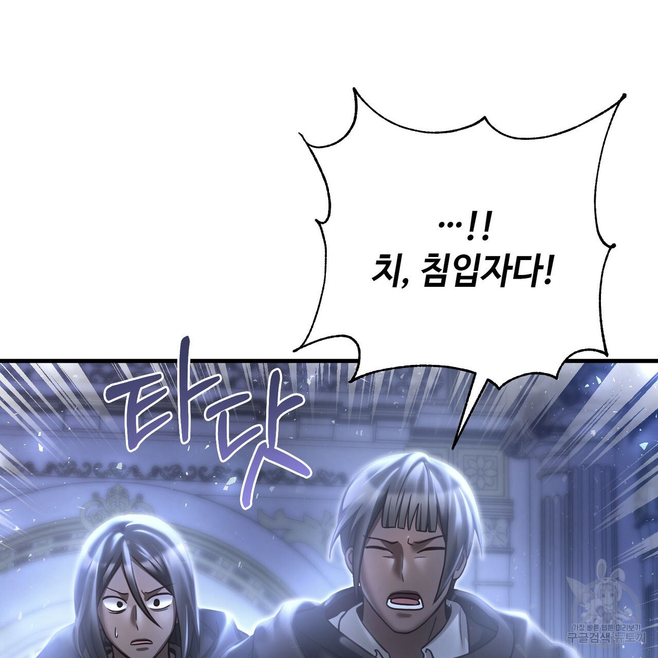1680929024199ruxb4l5ttp8.jpeg