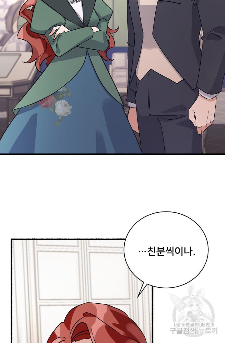 1680925818278nn3ff60bx7.jpeg