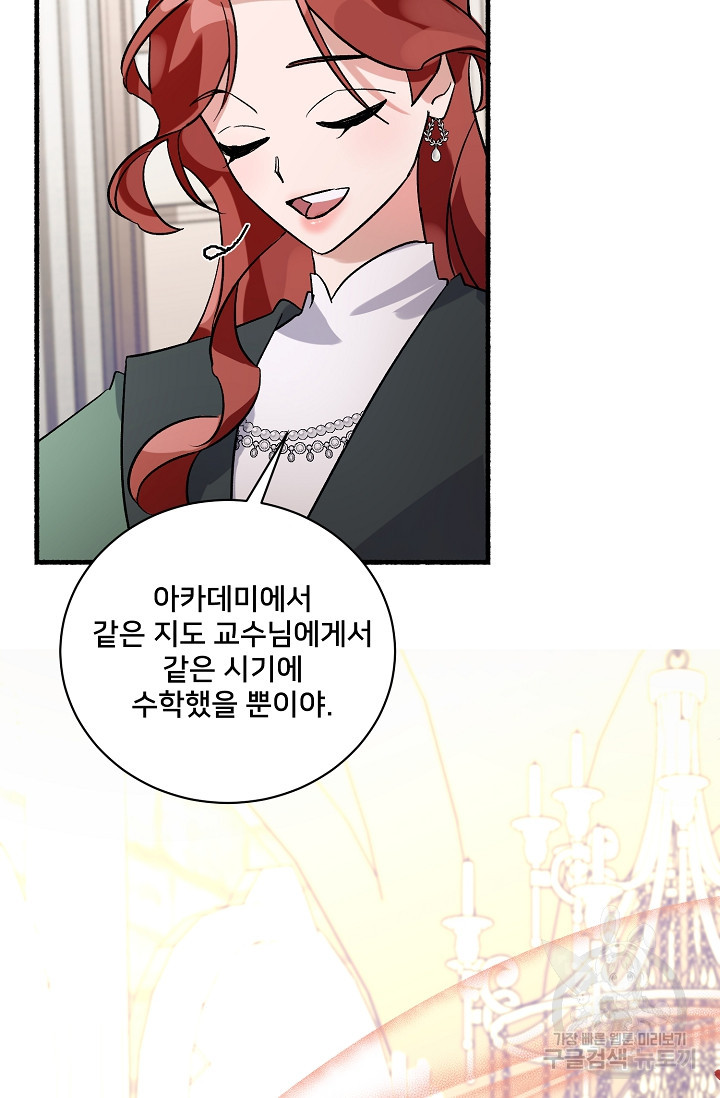 16809258184301wppdlspk06.jpeg