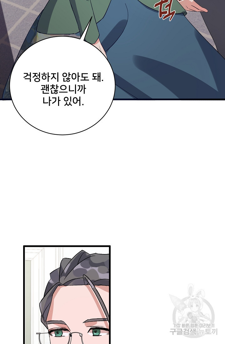 168092582357807iudoaocrj.jpeg