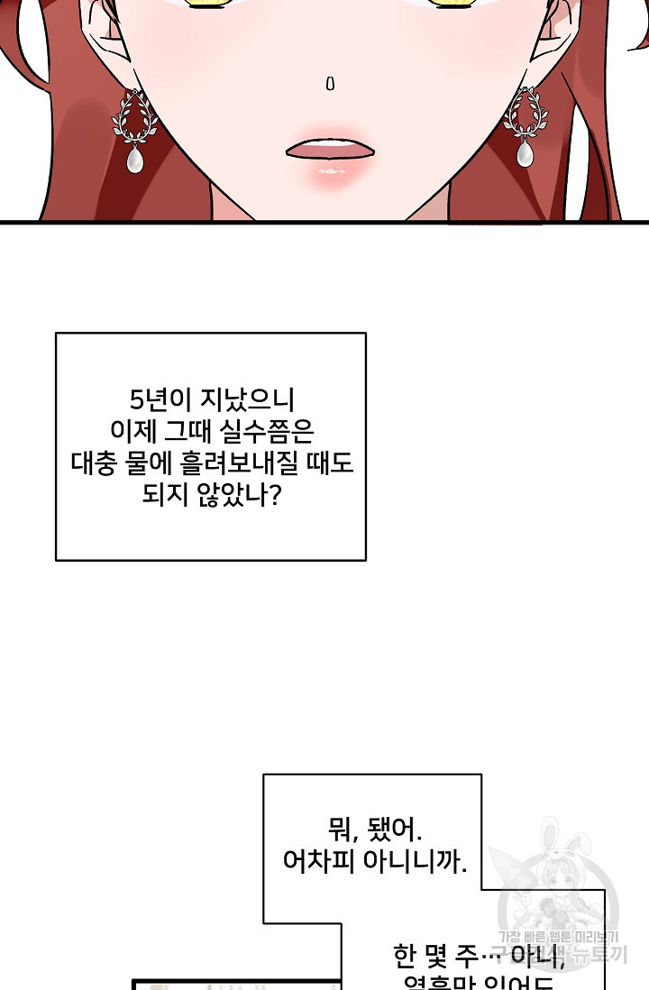 1680925831392ftr4nghvyfq.jpeg