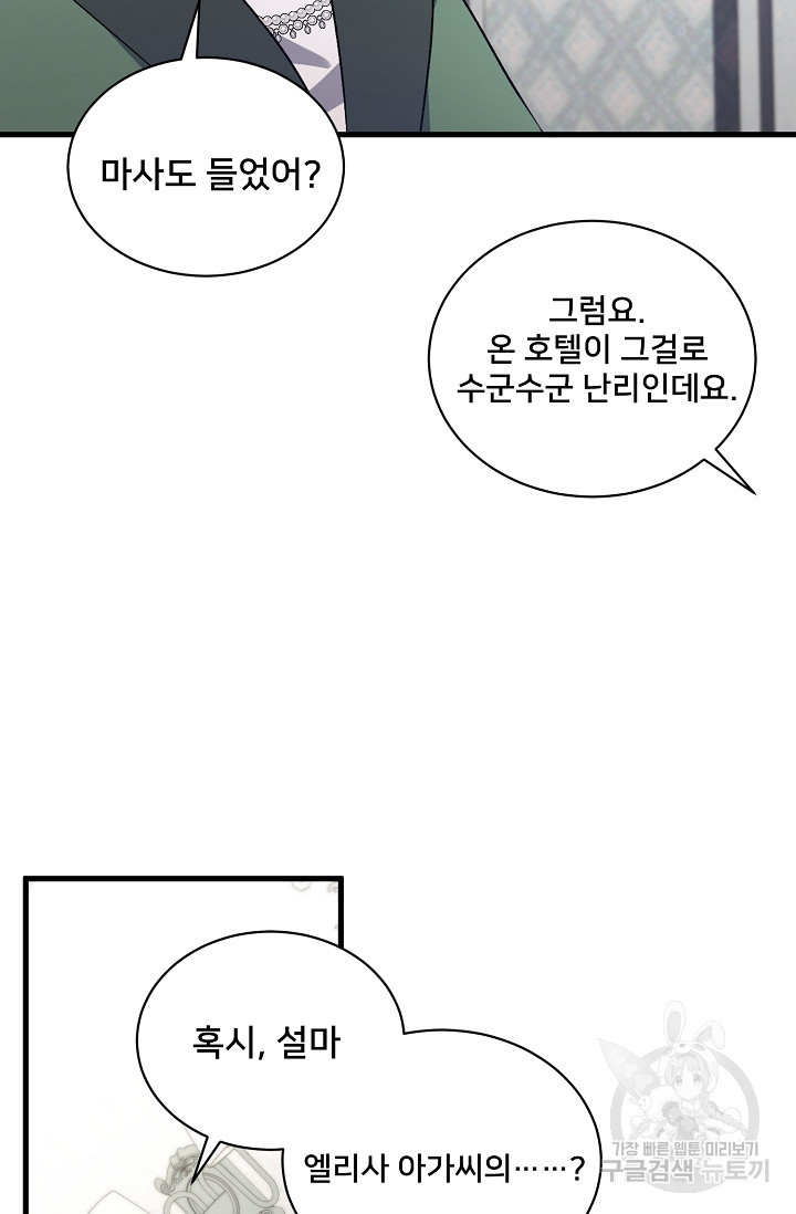 1680925835182slafu0blyc.jpeg